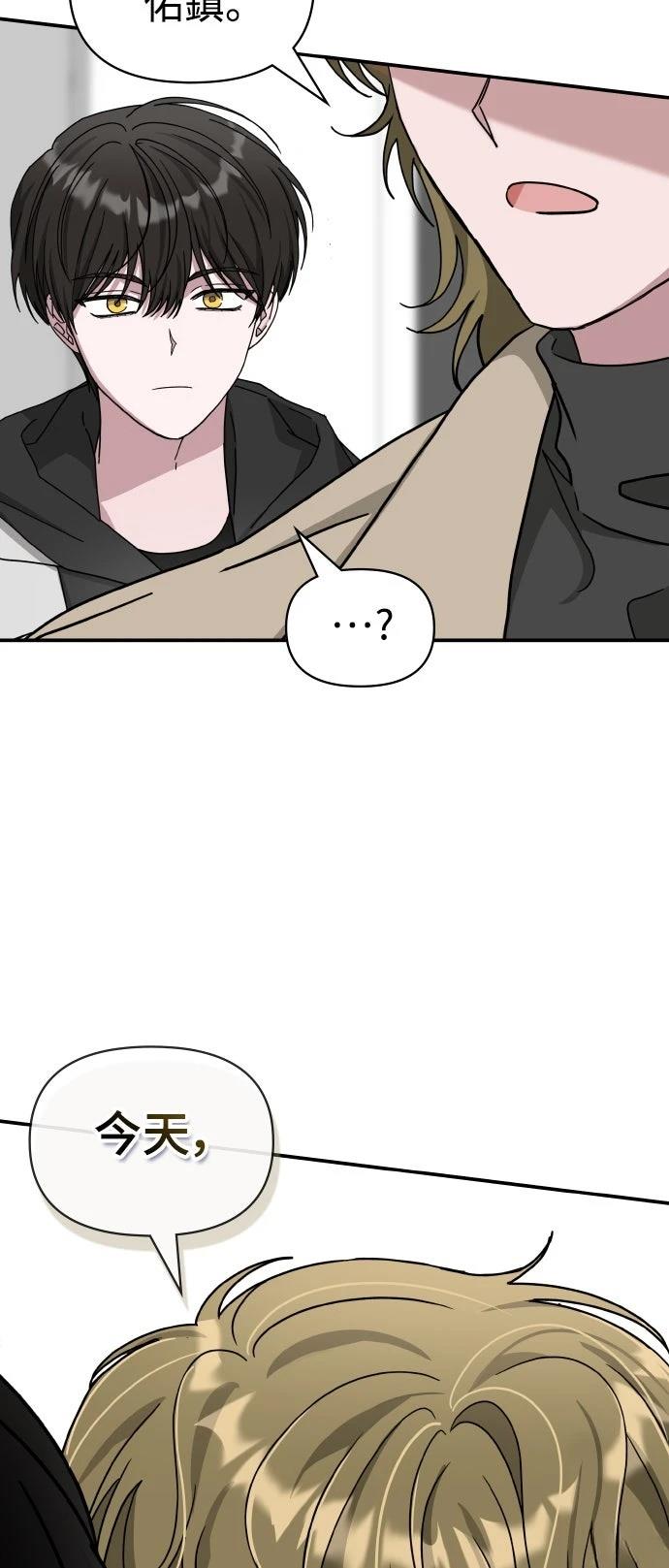 第19话13