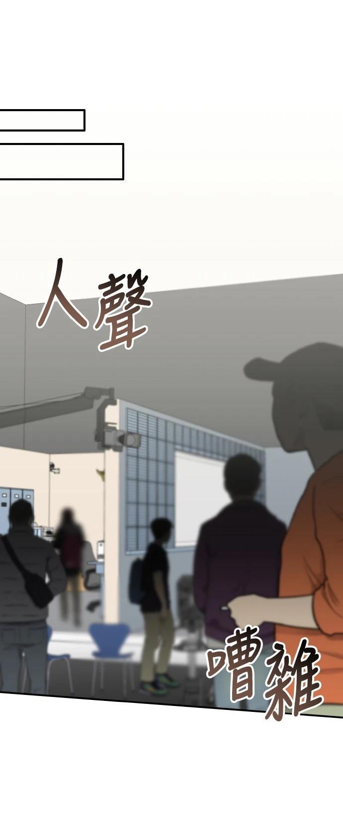 第19话17