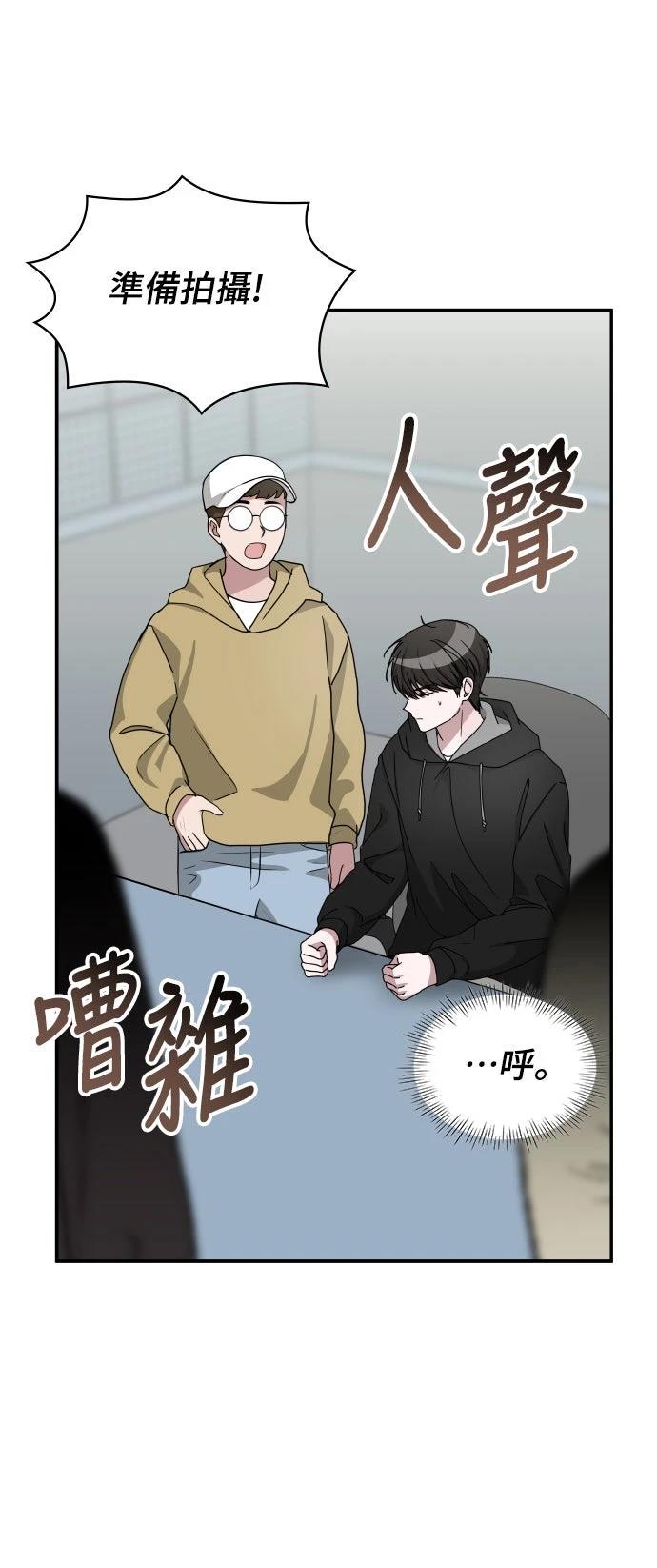 第19话18
