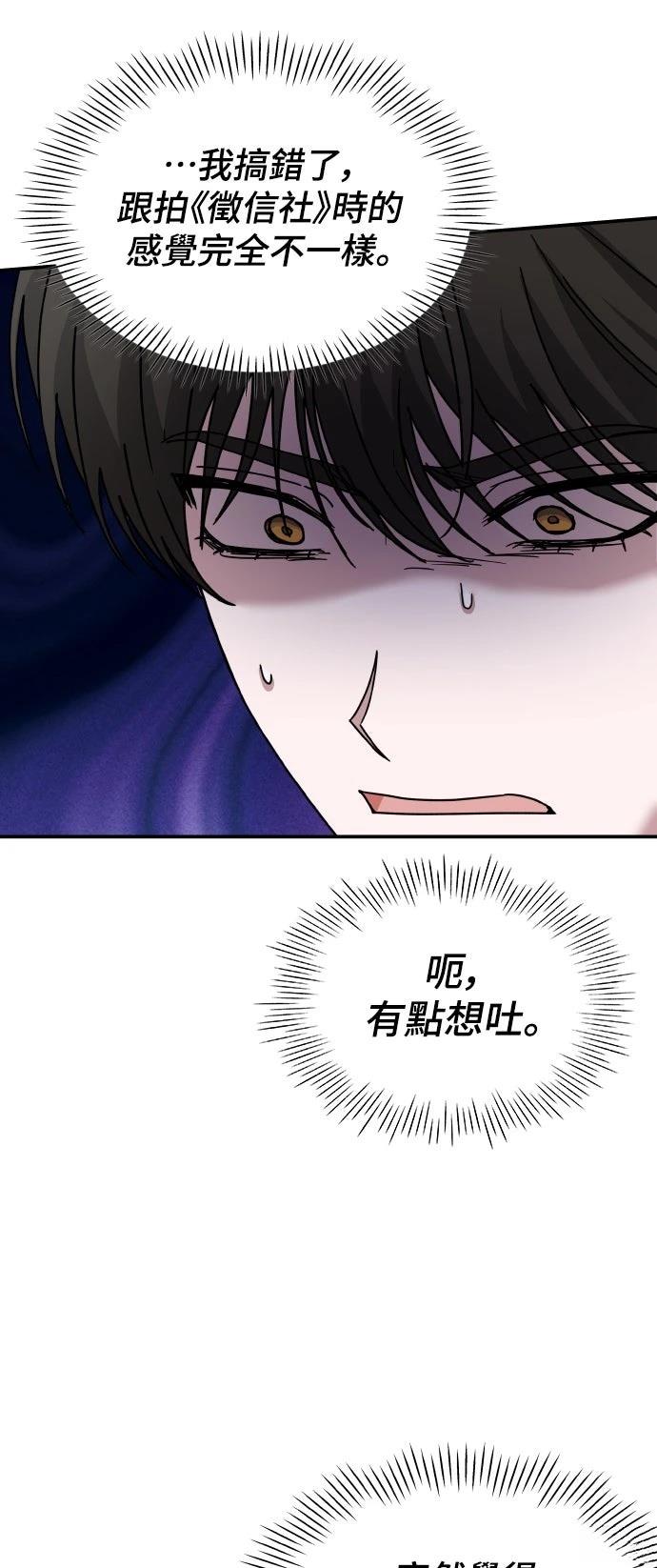 第19话19