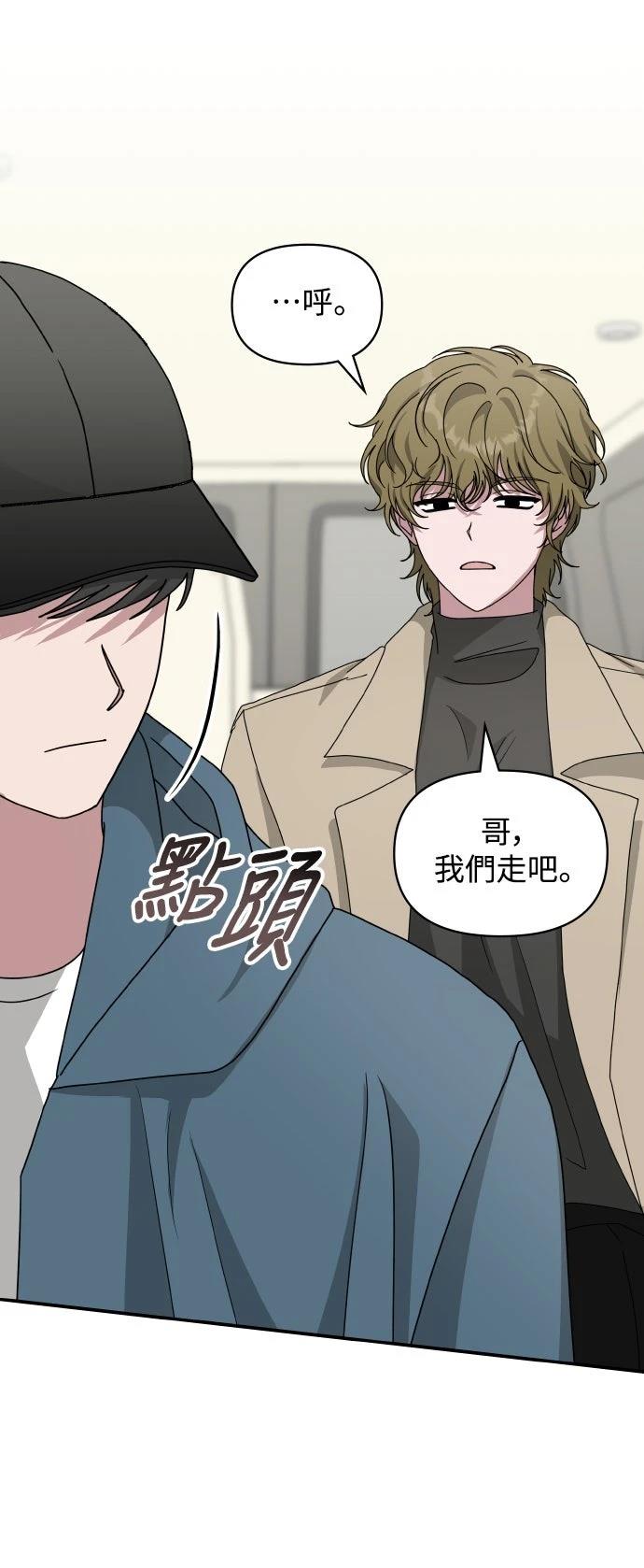 第19话2