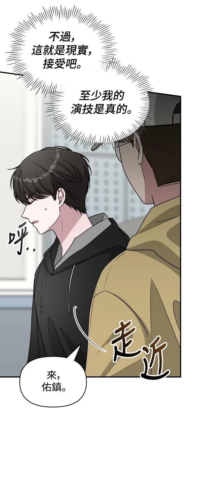 第19话21