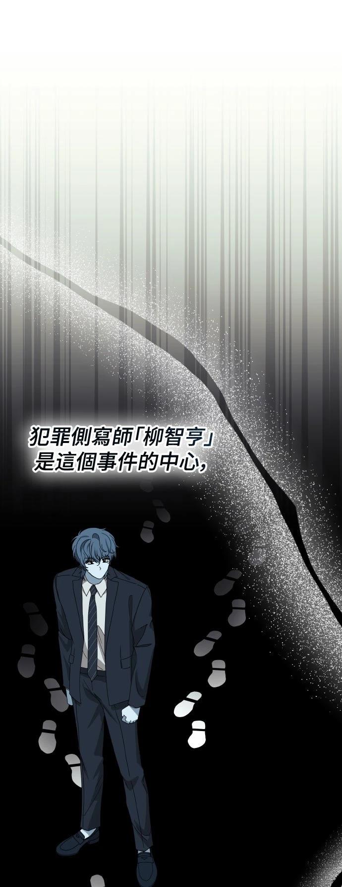 第19话24