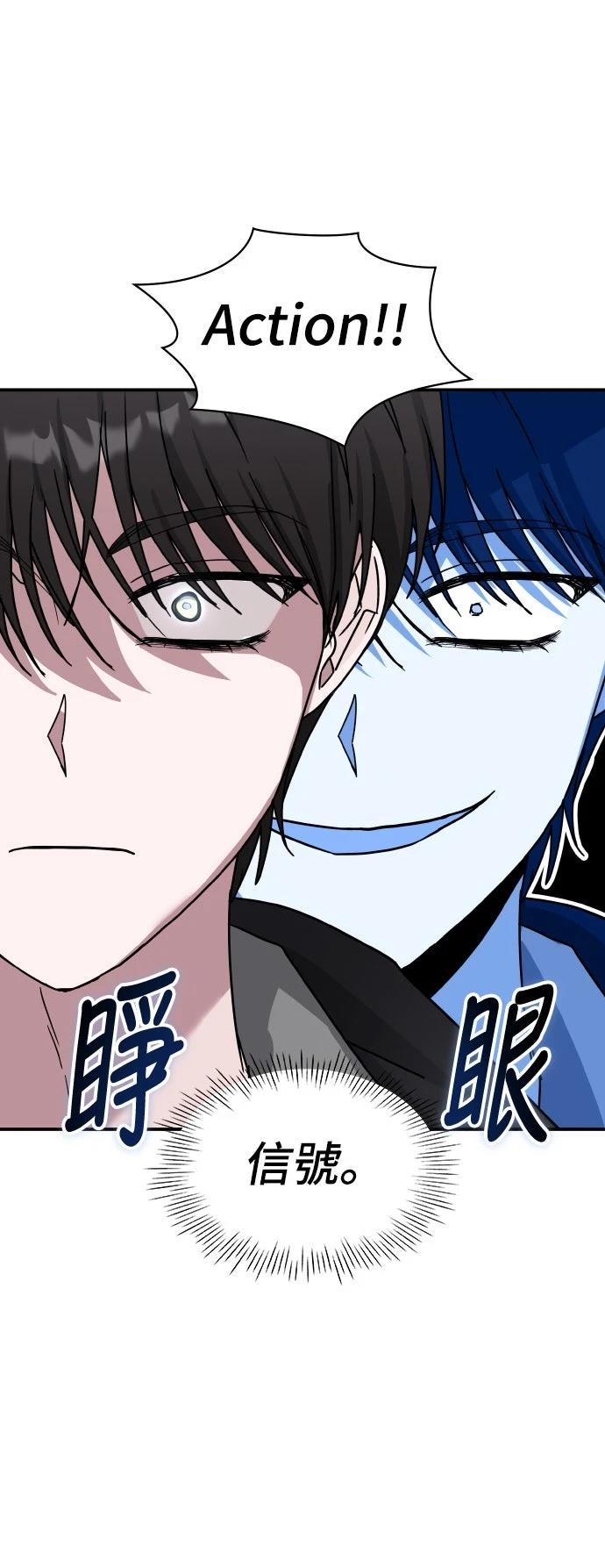 第19话27