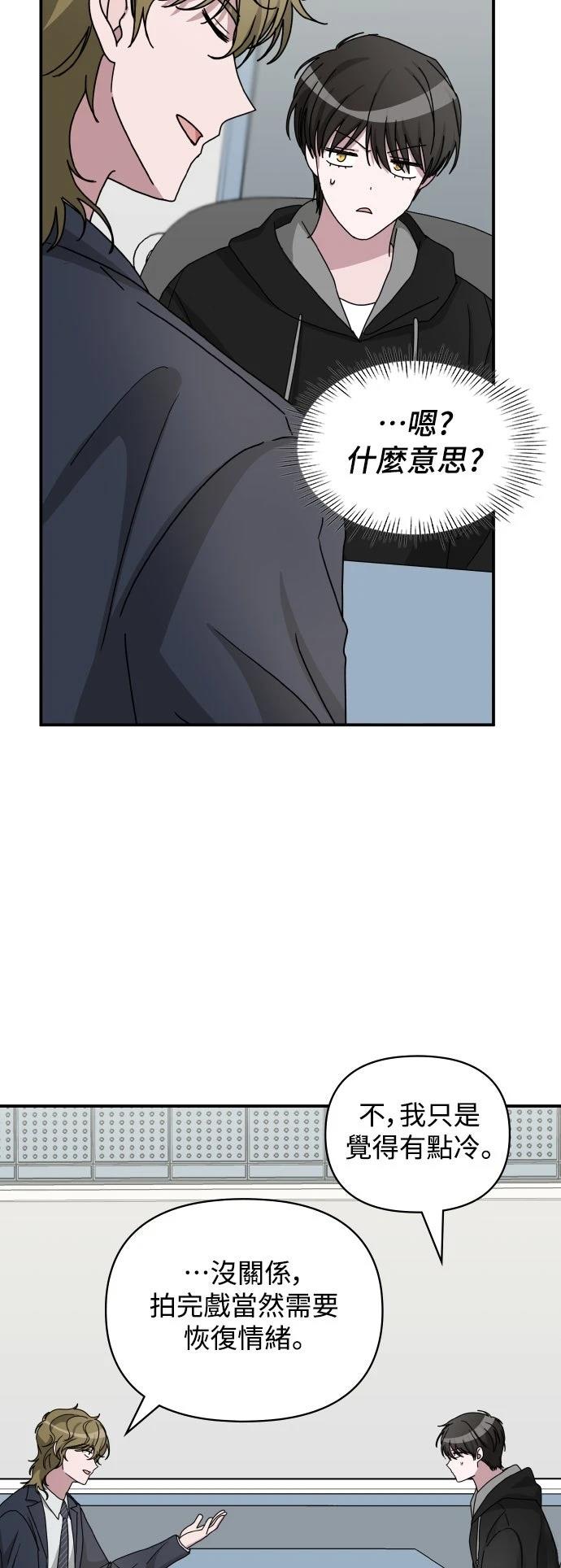 第19话63
