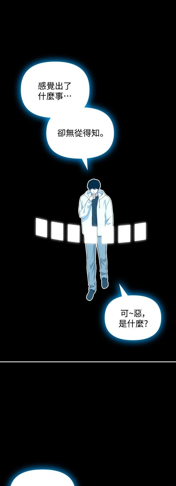 第44话0