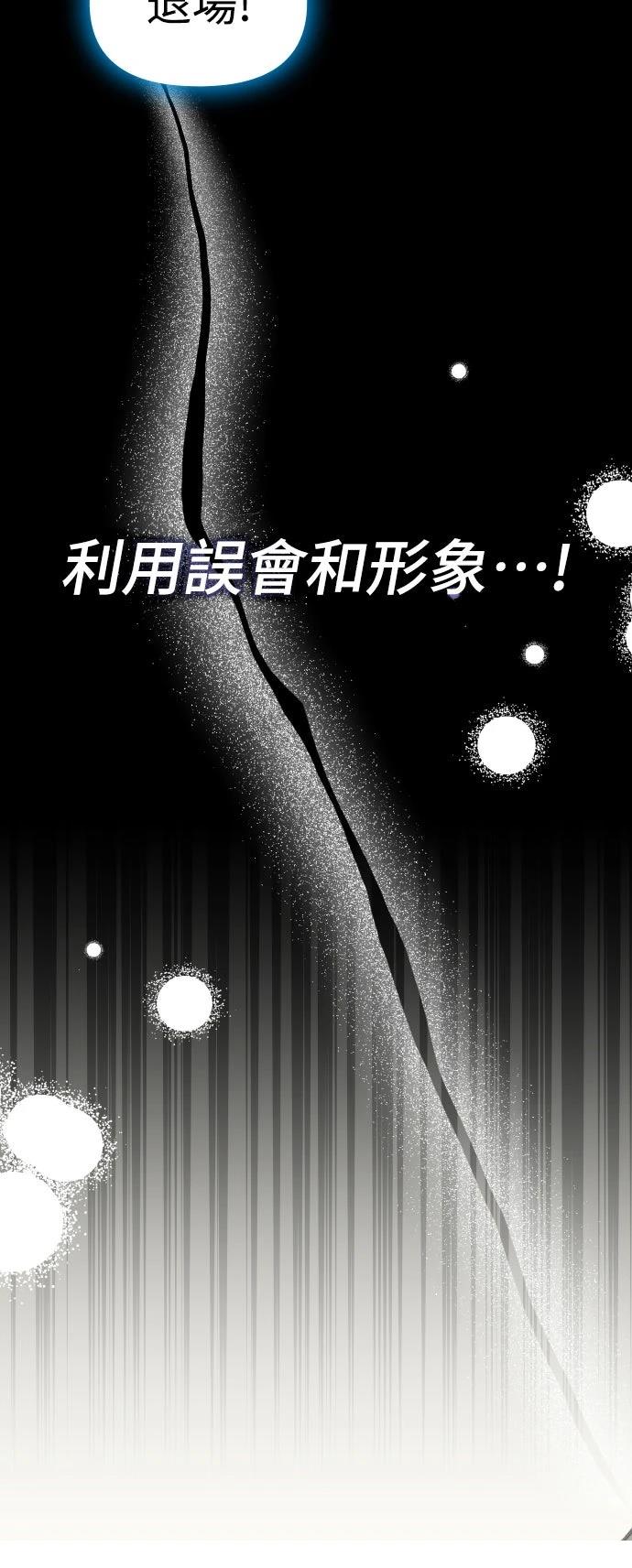 第44话42