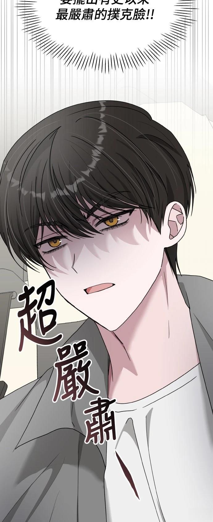 第44话47