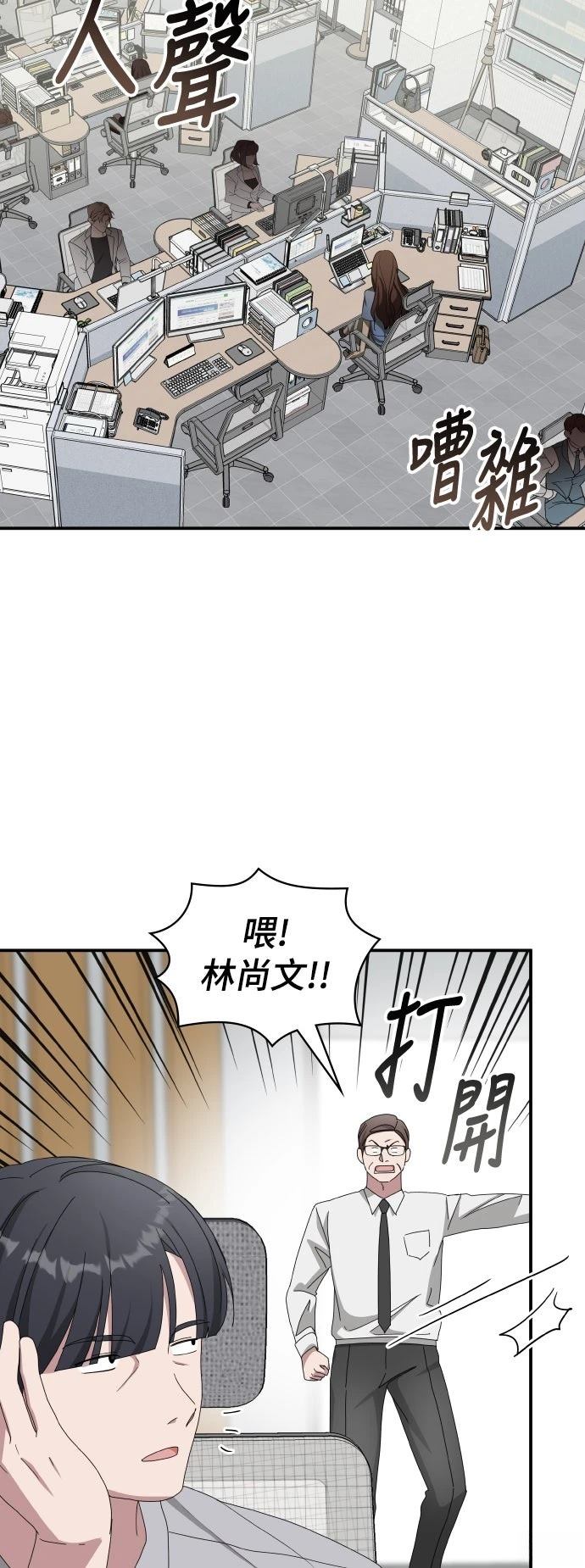 第45话1