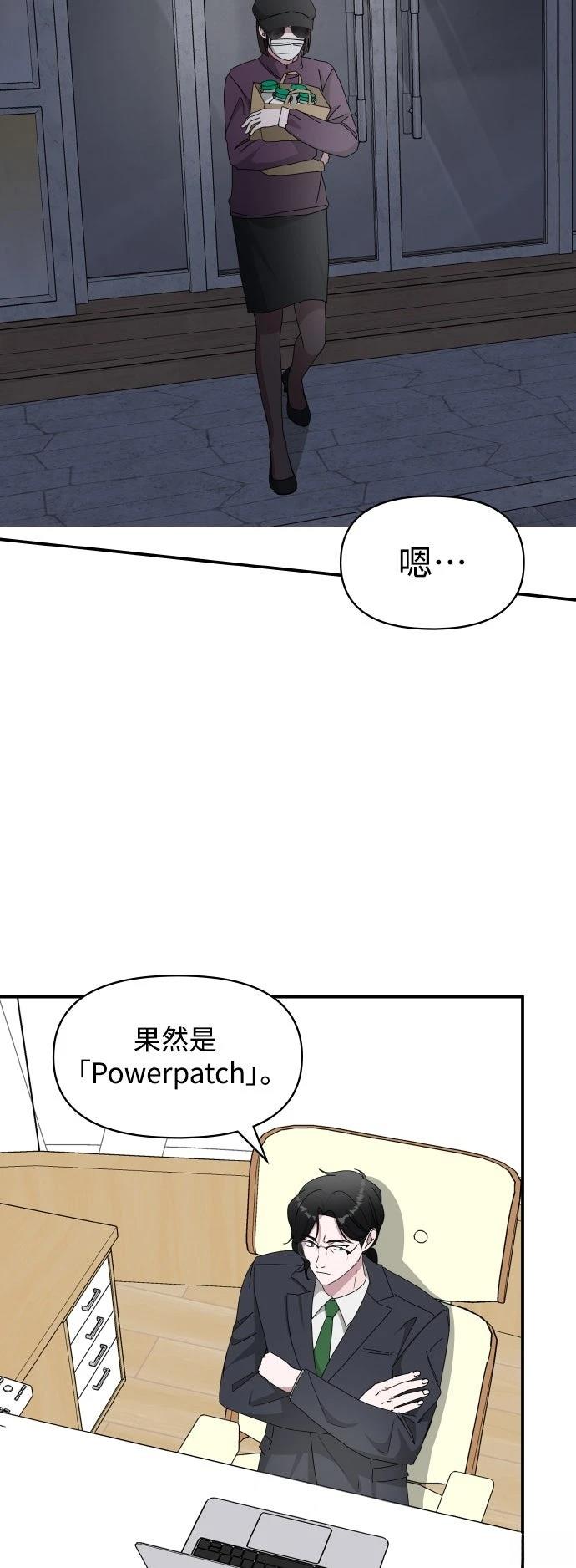 第45话15