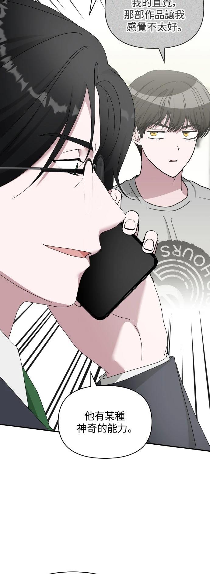 第45话26