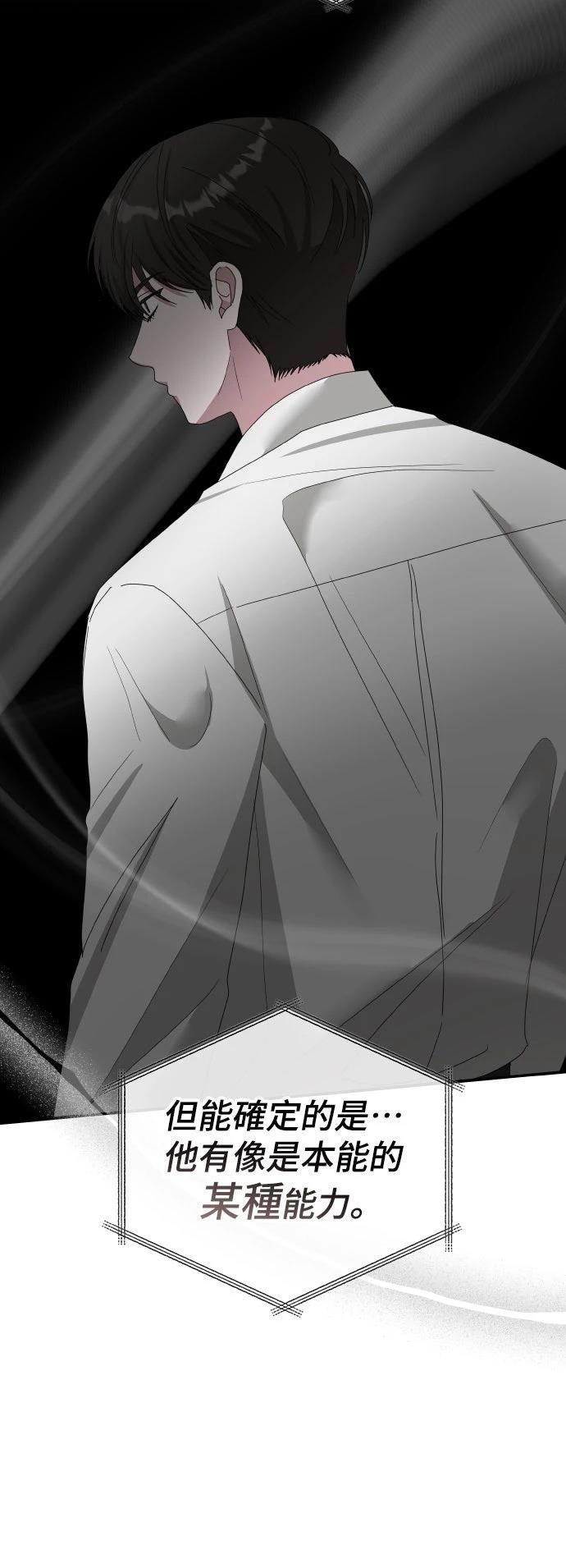 第45话28