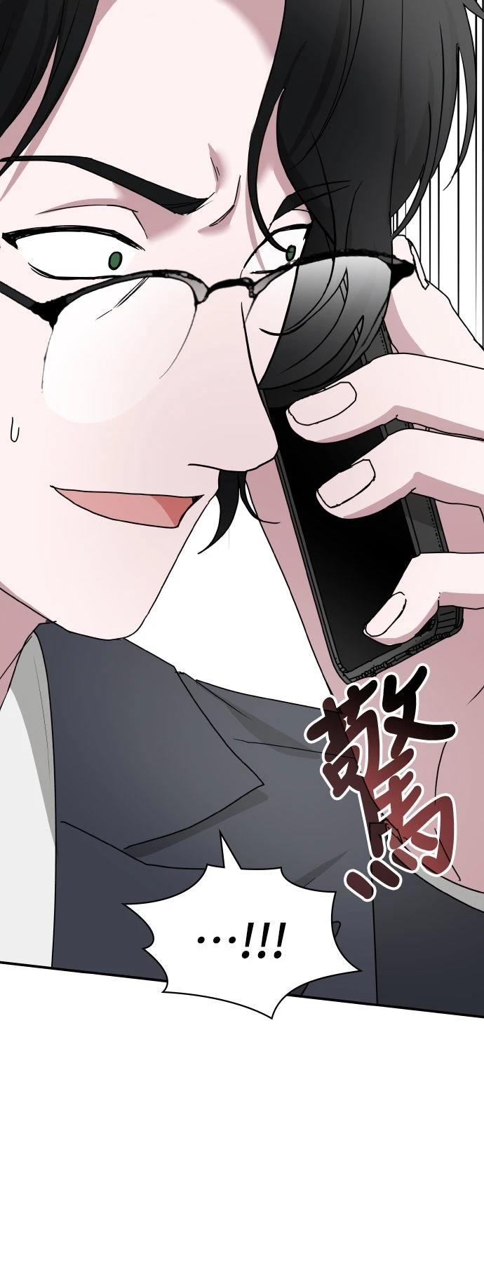 第45话33
