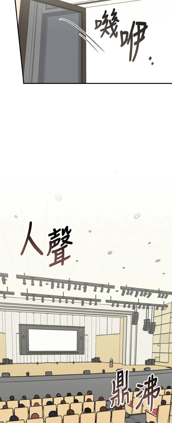 第25话16