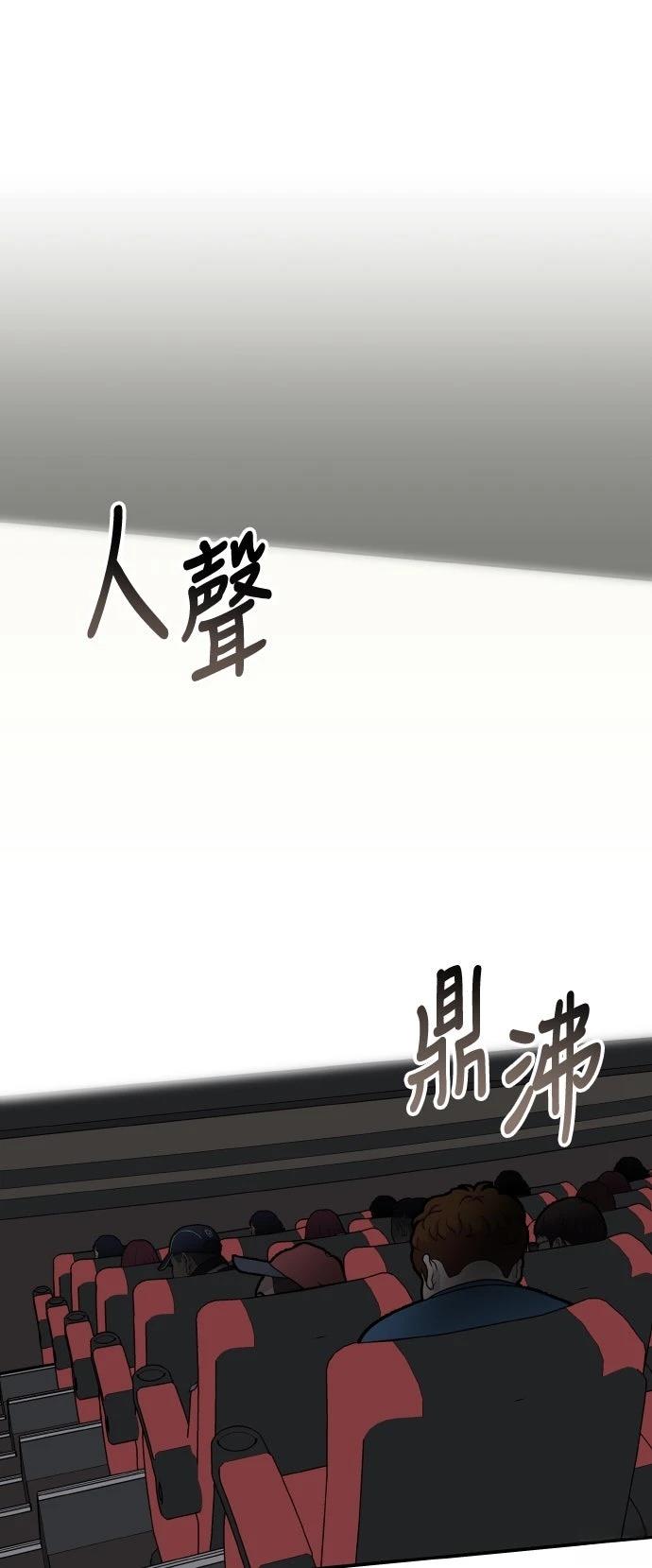 第24话0