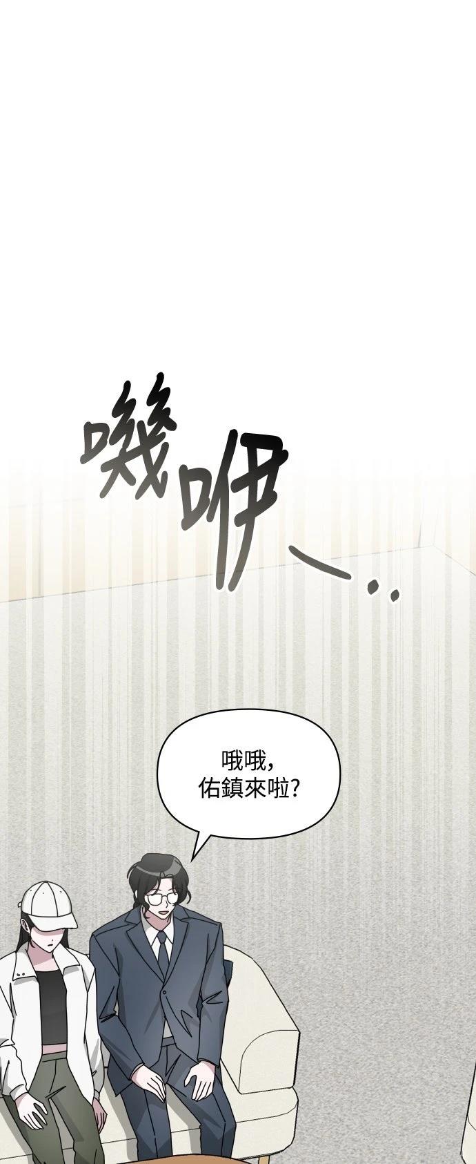 第34话28