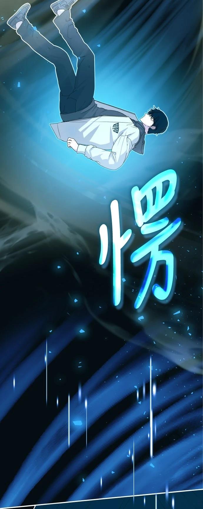 第1话65