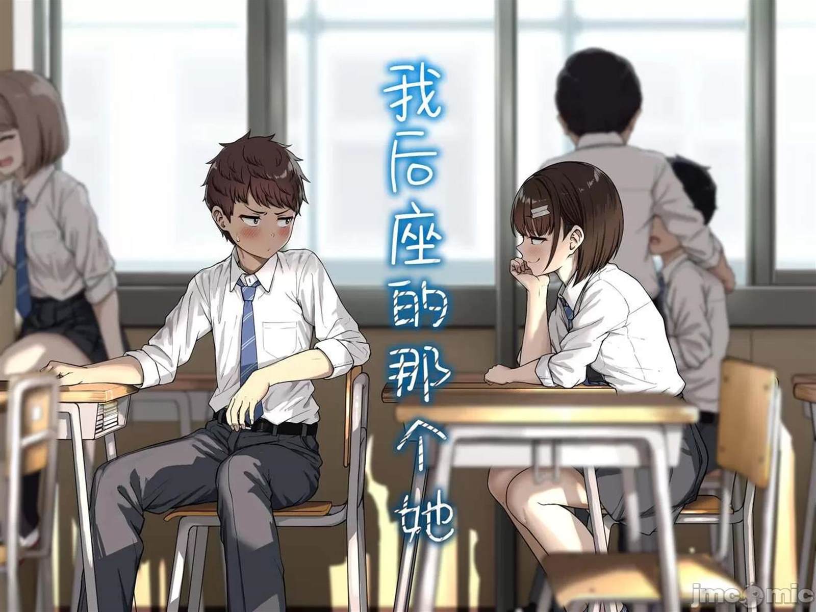 第1话0