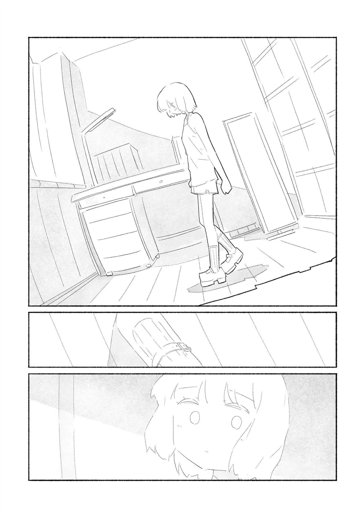 短篇19
