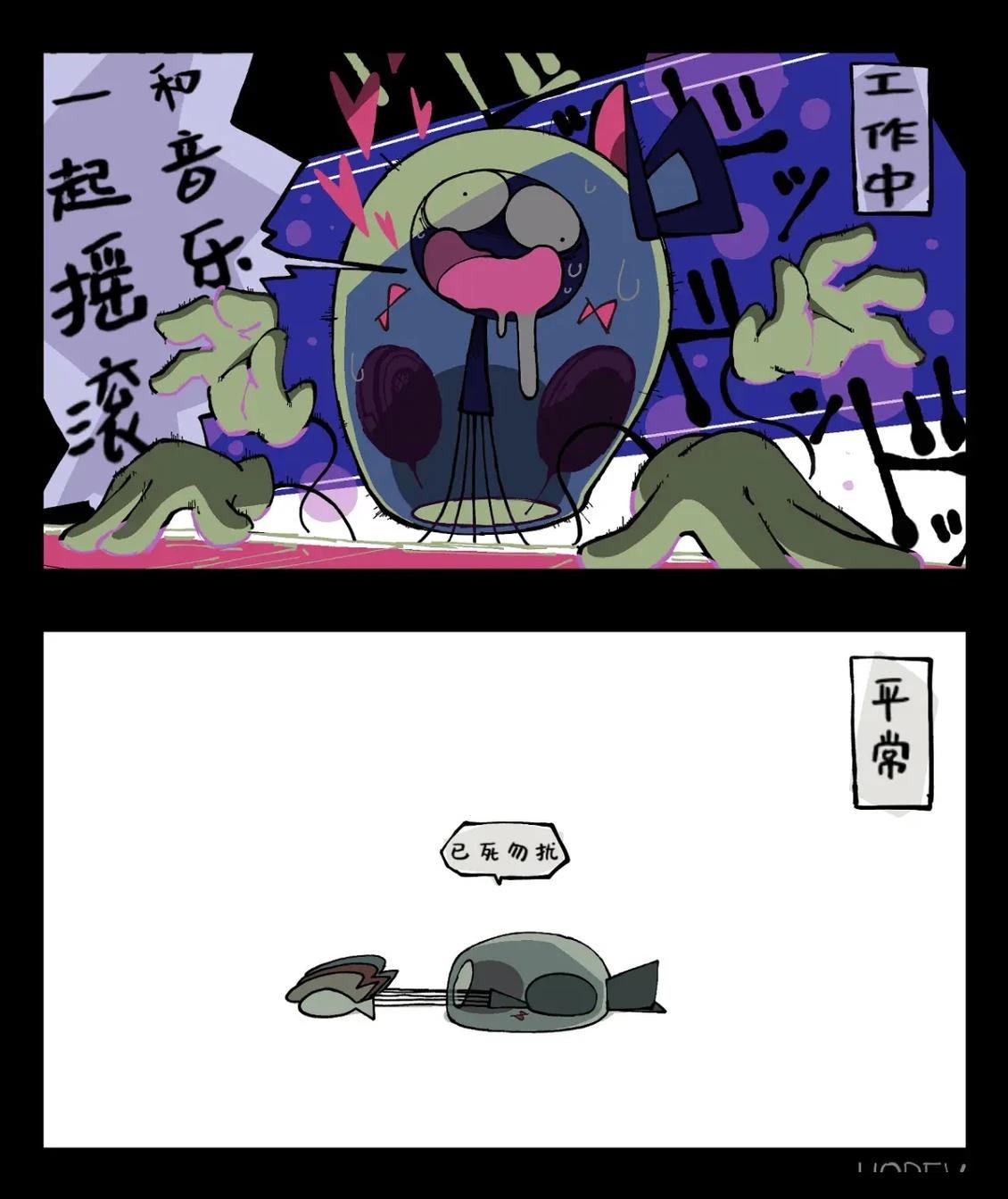 第13话0