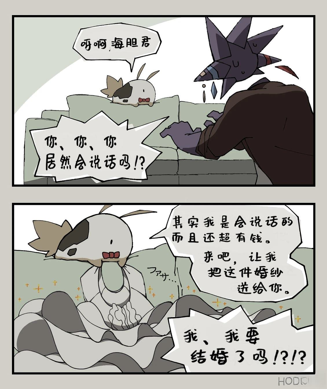 第18话0