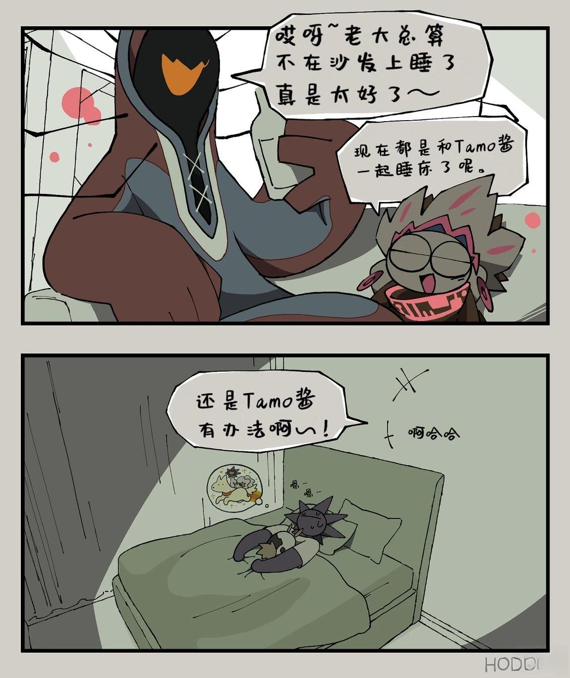 第19话1