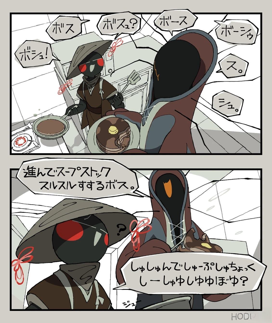第21话1