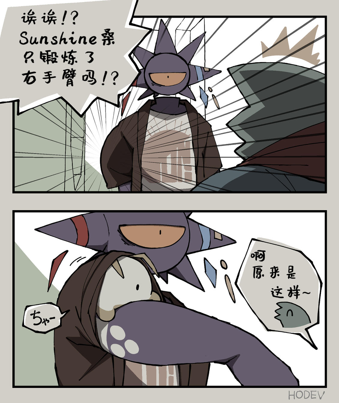 第27话0