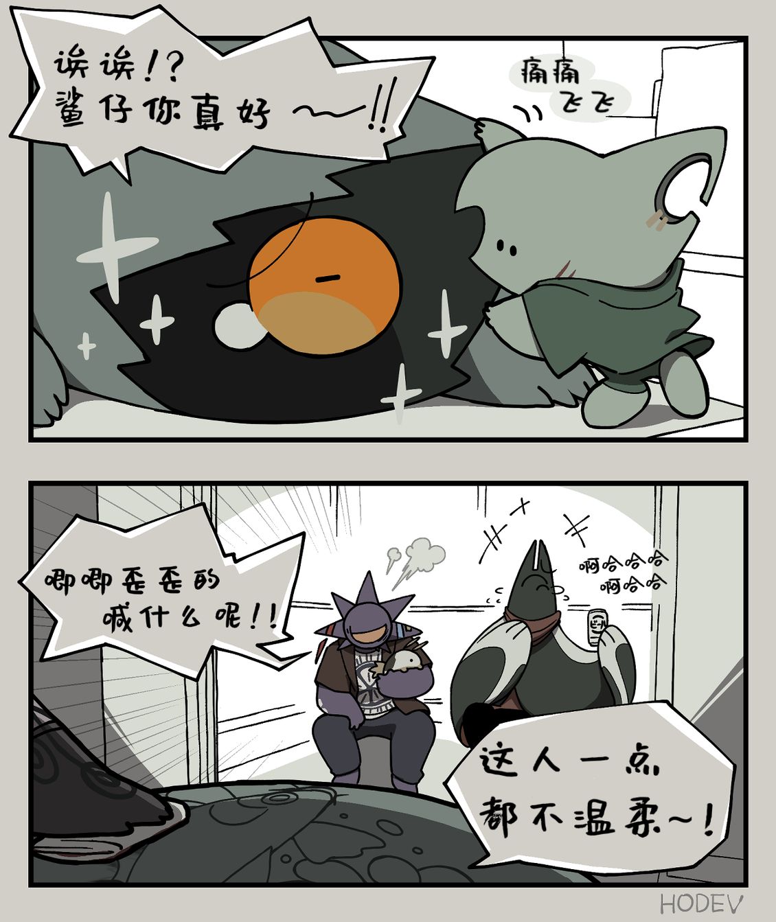 第28话1