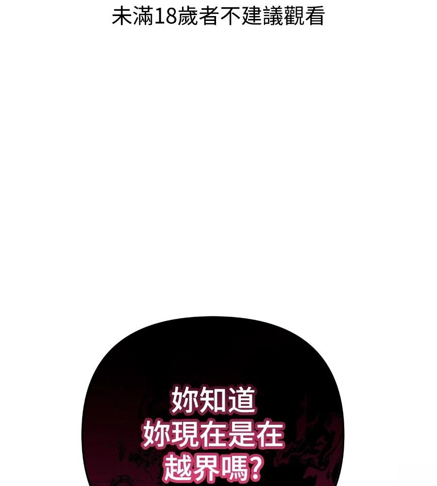 第16话0