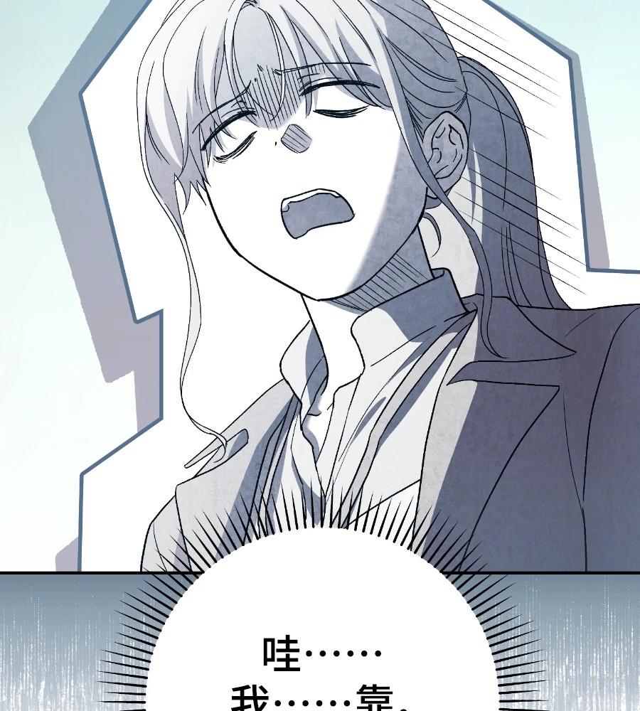 第16话10