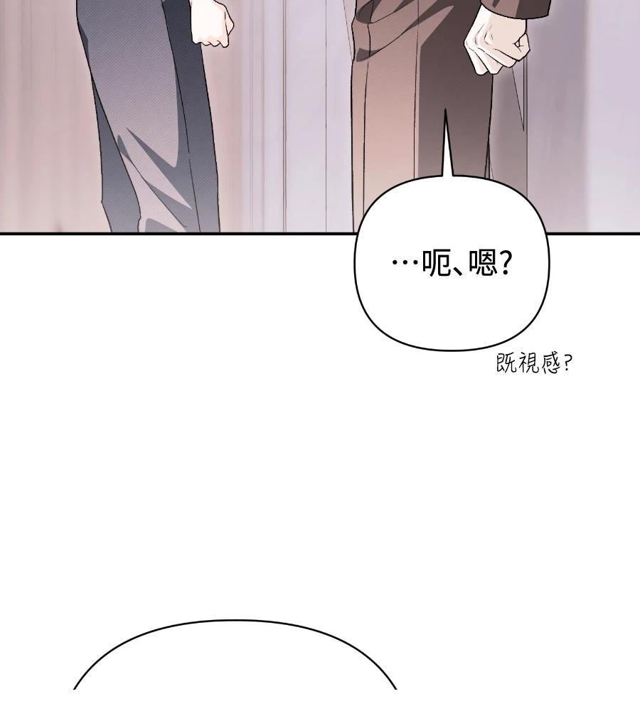 第16话105