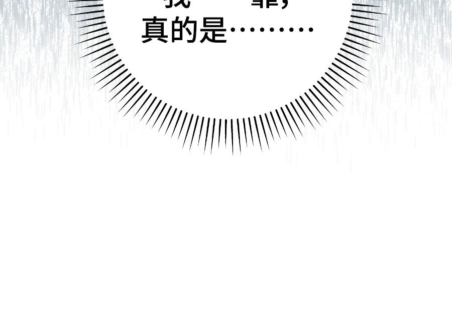 第16话11