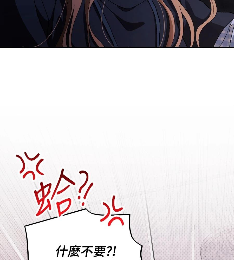 第16话111