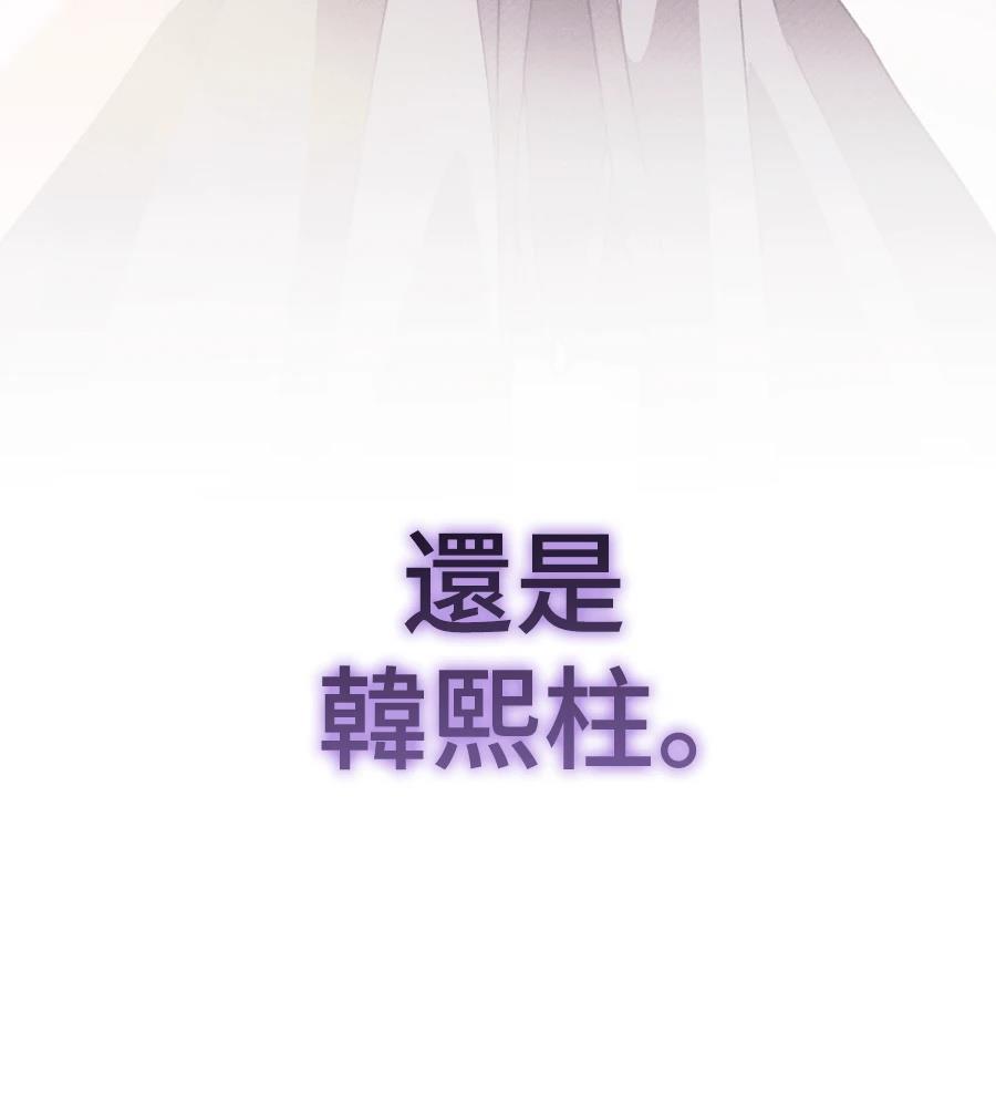 第16话125