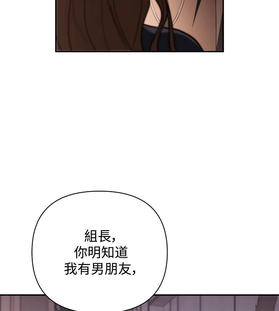 第16话129
