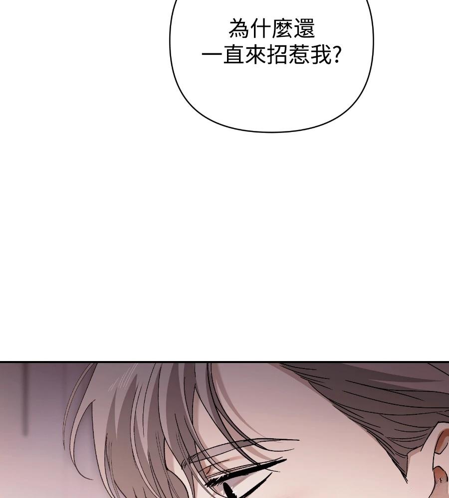 第16话131