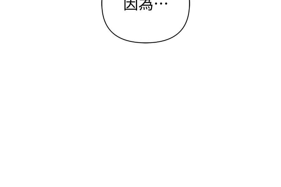 第16话134