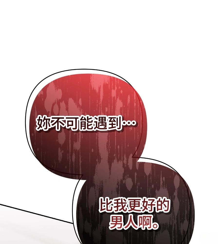 第16话135