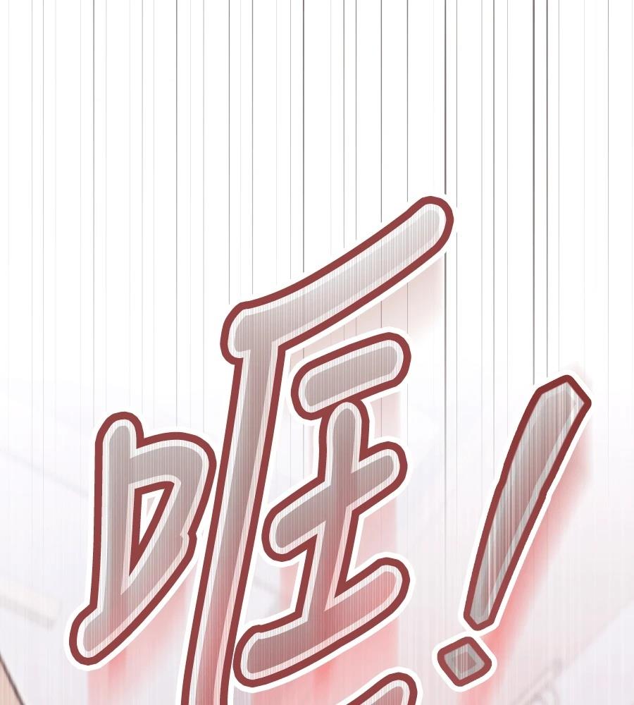 第16话140