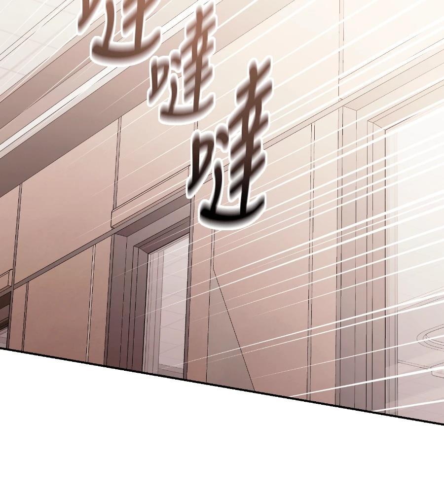第16话144