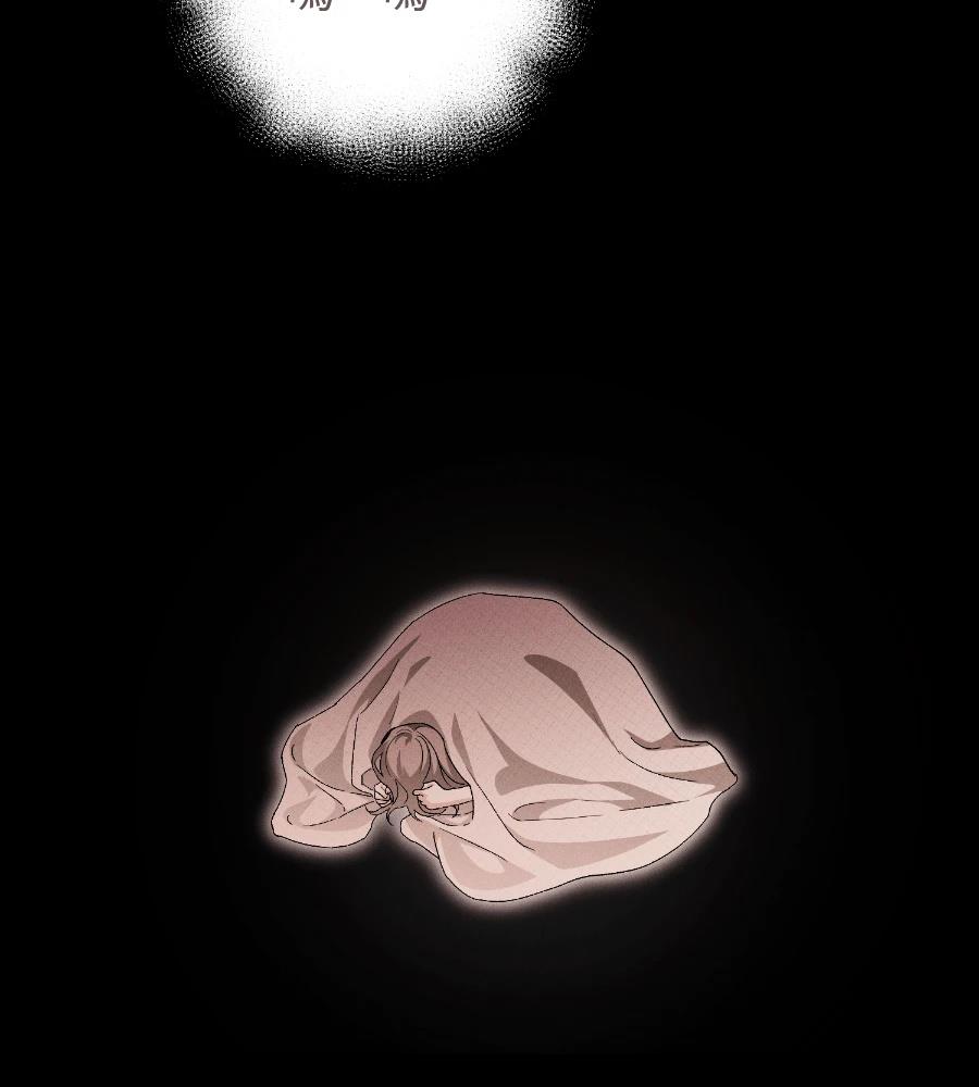 第16话147