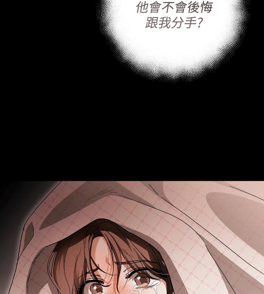 第16话150