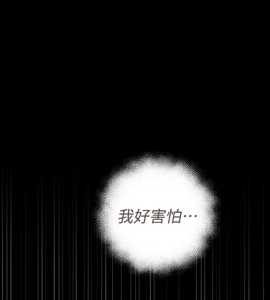 第16话153