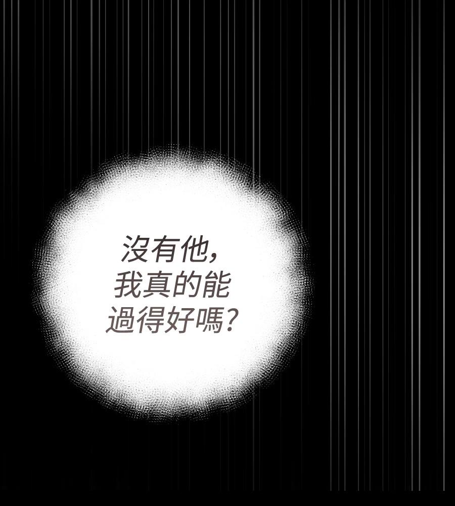 第16话154