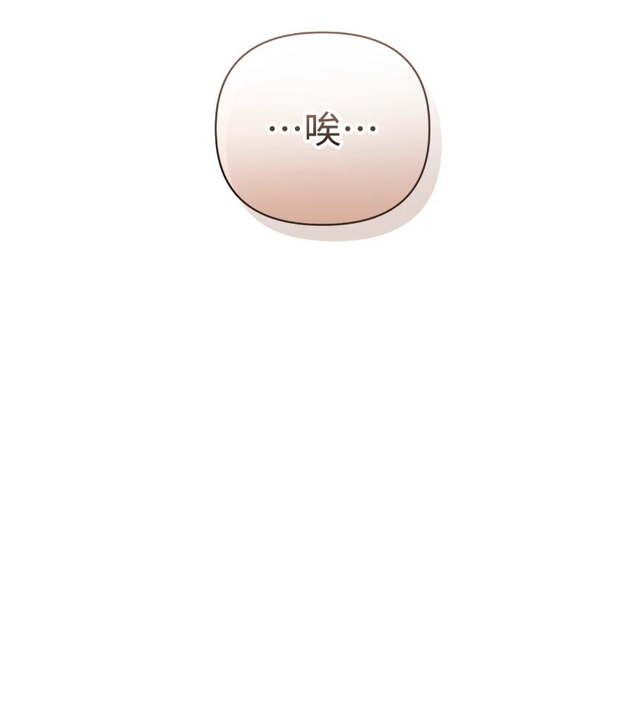 第16话17