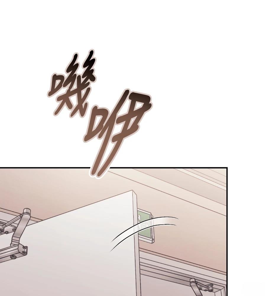 第16话18