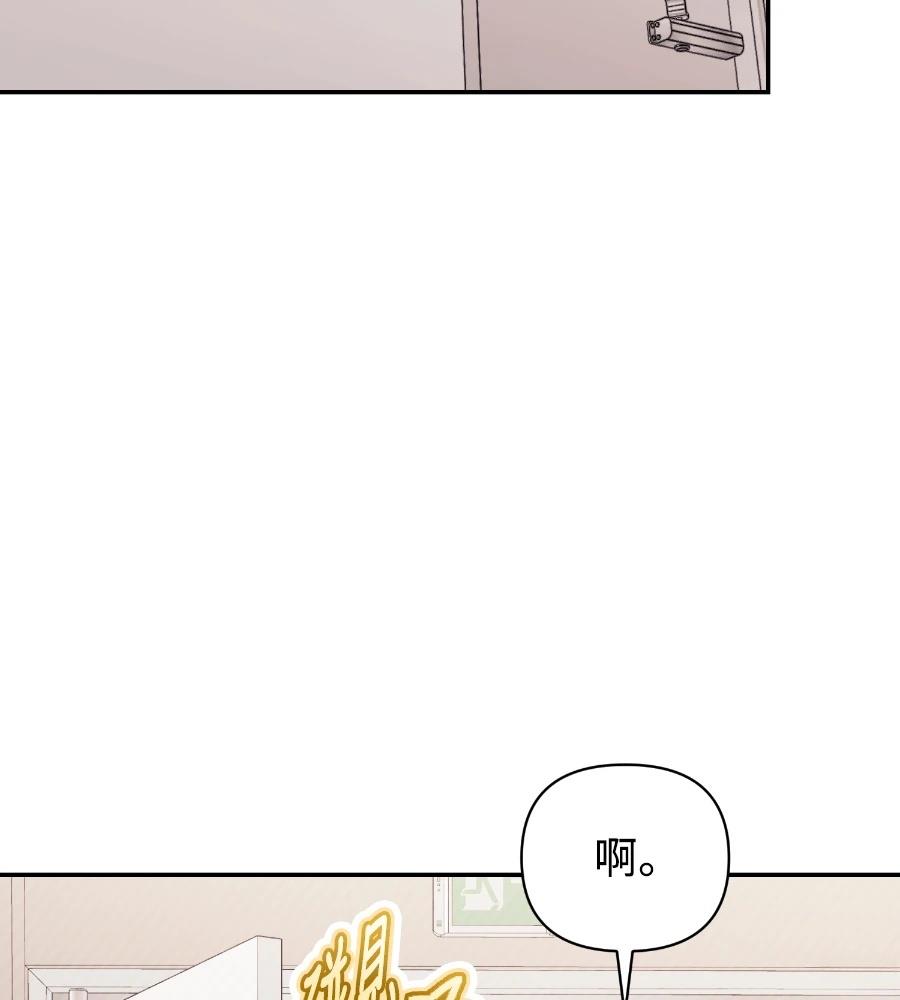 第16话19
