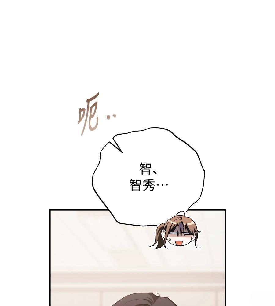 第16话21