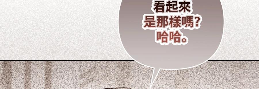 第16话31
